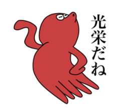 Yes.Octopus can.2 sticker #13391110