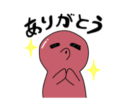 Yes.Octopus can.2 sticker #13391132