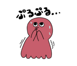 Yes.Octopus can.2 sticker #13391134
