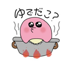 Yes.Octopus can.2 sticker #13391145