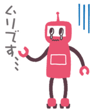 "Revival"PASMO ROBOT sticker #13391151