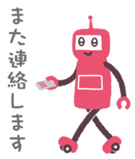 "Revival"PASMO ROBOT sticker #13391152