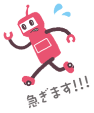 "Revival"PASMO ROBOT sticker #13391153