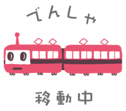 "Revival"PASMO ROBOT sticker #13391155