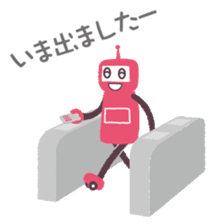 "Revival"PASMO ROBOT sticker #13391156