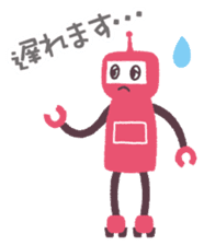 "Revival"PASMO ROBOT sticker #13391157