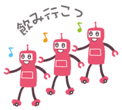 "Revival"PASMO ROBOT sticker #13391158