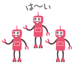 "Revival"PASMO ROBOT sticker #13391160