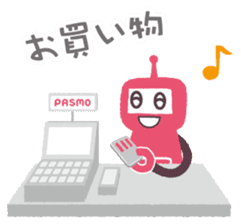 "Revival"PASMO ROBOT sticker #13391162