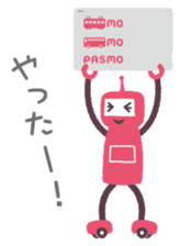 "Revival"PASMO ROBOT sticker #13391163