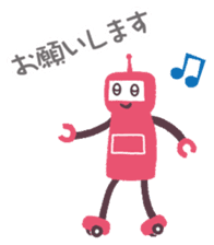 "Revival"PASMO ROBOT sticker #13391165