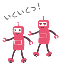 "Revival"PASMO ROBOT sticker #13391167