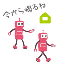 "Revival"PASMO ROBOT sticker #13391168