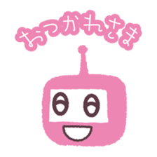 "Revival"PASMO ROBOT sticker #13391170