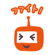 "Revival"PASMO ROBOT sticker #13391174