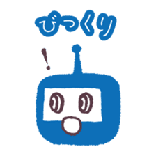 "Revival"PASMO ROBOT sticker #13391177