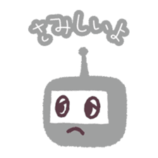 "Revival"PASMO ROBOT sticker #13391180