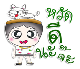 Mr. Koshi. Love cat.^^ sticker #13391334