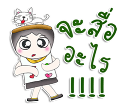 Mr. Koshi. Love cat.^^ sticker #13391336