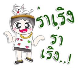 Mr. Koshi. Love cat.^^ sticker #13391337