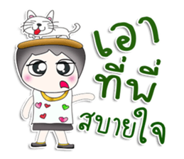 Mr. Koshi. Love cat.^^ sticker #13391338