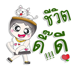 Mr. Koshi. Love cat.^^ sticker #13391339