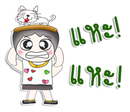 Mr. Koshi. Love cat.^^ sticker #13391340