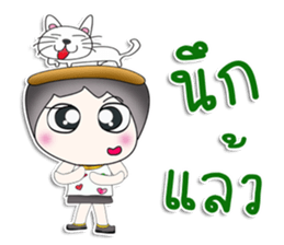 Mr. Koshi. Love cat.^^ sticker #13391342