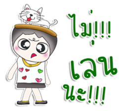 Mr. Koshi. Love cat.^^ sticker #13391344