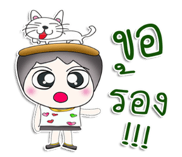 Mr. Koshi. Love cat.^^ sticker #13391345