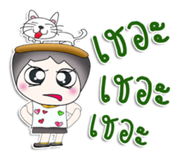 Mr. Koshi. Love cat.^^ sticker #13391346