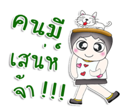 Mr. Koshi. Love cat.^^ sticker #13391347