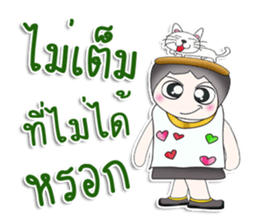 Mr. Koshi. Love cat.^^ sticker #13391348