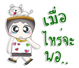 Mr. Koshi. Love cat.^^ sticker #13391351