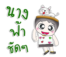 Mr. Koshi. Love cat.^^ sticker #13391353
