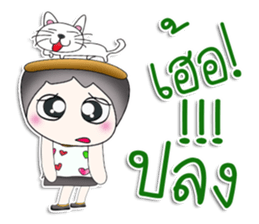 Mr. Koshi. Love cat.^^ sticker #13391354