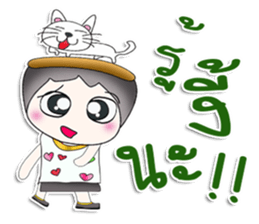 Mr. Koshi. Love cat.^^ sticker #13391355