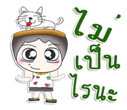 Mr. Koshi. Love cat.^^ sticker #13391356