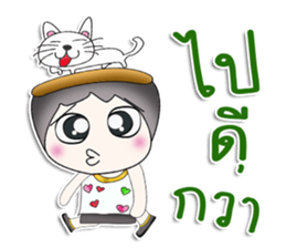 Mr. Koshi. Love cat.^^ sticker #13391357