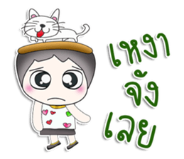 Mr. Koshi. Love cat.^^ sticker #13391358