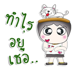 Mr. Koshi. Love cat.^^ sticker #13391359