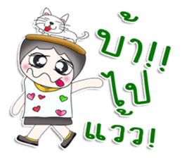 Mr. Koshi. Love cat.^^ sticker #13391361