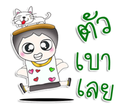 Mr. Koshi. Love cat.^^ sticker #13391362