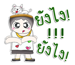 Mr. Koshi. Love cat.^^ sticker #13391363