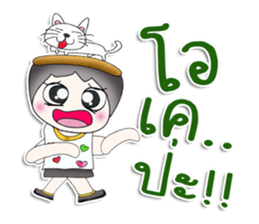 Mr. Koshi. Love cat.^^ sticker #13391365