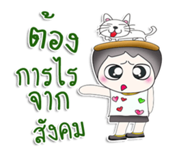 Mr. Koshi. Love cat.^^ sticker #13391369