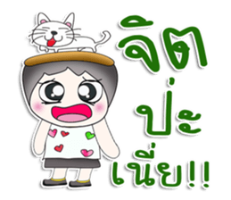 Mr. Koshi. Love cat.^^ sticker #13391373