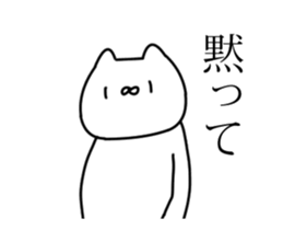 Movable! Nekonekodan3 sticker #13391385