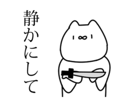 Movable! Nekonekodan3 sticker #13391388