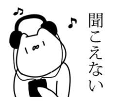 Movable! Nekonekodan3 sticker #13391394